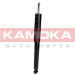 KAMOKA Stoßdämpfer 2001017 KAMOKA Stoßdämpfer 2001017