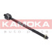 KAMOKA Axialgelenk, Spurstange 9020239 KAMOKA Axialgelenk, Spurstange 9020239