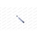 MONROE Gasfeder, Koffer-/Laderaum | ML5789 MONROE Gasfeder, Koffer-/Laderaum | ML5789