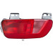 HECKLEUCHTE HELLA | CITROEN C4 13 | 2TN 011 056-031 HECKLEUCHTE HELLA | CITROEN C4 13 | 2TN 011 056-031
