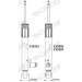 MONROE RideSense HA | AUDI,SEAT,SKODA,VW | C1521S