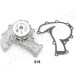 Wasserpumpe | PQ-918 Wasserpumpe | PQ-918