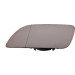 Spiegelglas, Außenspiegel | VW Polo V OE 6Q0 857 521 A | 5827831 Spiegelglas, Außenspiegel | VW Polo V OE 6Q0 857 521 A | 5827831