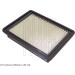 Luftfilter Opel Pkw | ADW192211 Luftfilter Opel Pkw | ADW192211