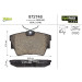 VALEO Bremsbeläge | 872748 VALEO Bremsbeläge | 872748