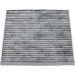 AMC Aktivkohlefilter PKW | Hyundai Tucson 2,0-2,7 04-,KIA Rio | HC-8210C AMC Aktivkohlefilter PKW | Hyundai Tucson 2,0-2,7 04-,KIA Rio | HC-8210C