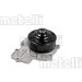 PA 1251 Wasserpumpe | MB Viano 2.2 CDi 4-matic 10 | PA1251 PA 1251 Wasserpumpe | MB Viano 2.2 CDi 4-matic 10 | PA1251