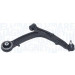 MAGNETI MARELLI Lenker, Radaufhängung | 301181308900 MAGNETI MARELLI Lenker, Radaufhängung | 301181308900