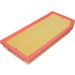 KAMOKA Luftfilter | F257301 KAMOKA Luftfilter | F257301