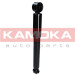 KAMOKA Stoßdämpfer 2001027 KAMOKA Stoßdämpfer 2001027