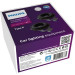LED Connector rings [~H7] Type N - Zubehör für LED HL 2 St. Philips | für H7-LED mit Straßenzulassung | 11182X2