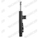 MONROE ORIGINAL-Gasdämpfer VA | SMART Fortwo Cabrio 07 | G7104 MONROE ORIGINAL-Gasdämpfer VA | SMART Fortwo Cabrio 07 | G7104