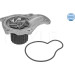MEYLE Wasserpumpe 44-132200001 MEYLE-ORIGINAL: True to OE MEYLE Wasserpumpe 44-132200001 MEYLE-ORIGINAL: True to OE