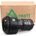 A-3303 Luftfeder, Fahrwerk Original Arnott Produkt