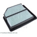 Luftfilter Honda Civic | ADH22258 Luftfilter Honda Civic | ADH22258