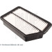 Luftfilter Hyundai 2.0Crdi I35 2010 | ADG022100 Luftfilter Hyundai 2.0Crdi I35 2010 | ADG022100