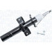 MAGNETI MARELLI Stoßdämpfer 352515070000
