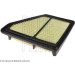 Luftfilter Honda Civic 08 | ADH22275 Luftfilter Honda Civic 08 | ADH22275