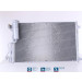 Kondensator PKW | Nissan Qashqai 07 | 940417 Kondensator PKW | Nissan Qashqai 07 | 940417