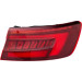 HECKLEUCHTE HELLA | AUDI A4 LIM 15 | 2SD 012 246-181 HECKLEUCHTE HELLA | AUDI A4 LIM 15 | 2SD 012 246-181