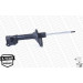 MONROE Stoßdämpfer | 71407 MONROE Stoßdämpfer | 71407