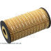 Ölfilter Nissan Qashqai 1.6 | ADW192104 Ölfilter Nissan Qashqai 1.6 | ADW192104