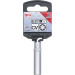BGS Steckschlüssel-Einsatz Super Lock, tief | Antrieb Innenvierkant 6,3 mm (1/4"""") | SW 8 mm | 2968 BGS Steckschlüssel-Einsatz Super Lock, tief | Antrieb Innenvierkant 6,3 mm (1/4"""") | SW 8 mm | 2968