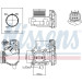 NISSENS Drosselklappenstutzen 955009 FIRST FIT