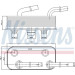 Ölkühler PKW | BMW 3 E46 (98-) 316 I | 90657 Ölkühler PKW | BMW 3 E46 (98-) 316 I | 90657