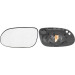 SPIEGELGLAS L EL VERS HZB ASPH | MERCEDES W168 A-KLASSE 7,97-8,04 | 3905,730,1 SPIEGELGLAS L EL VERS HZB ASPH | MERCEDES W168 A-KLASSE 7,97-8,04 | 3905,730,1