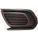 Lüftungsgitter vo. li | Dacia Logan OE 263369752R Lüftungsgitter vo. li | Dacia Logan OE 263369752R