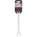BGS Ratschenring-Maulschlüssel | SW 27 mm | 6527 BGS Ratschenring-Maulschlüssel | SW 27 mm | 6527