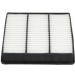 AMC Luftfilter PKW | MITSUBISHI Colt, Lancer | MA-4482 AMC Luftfilter PKW | MITSUBISHI Colt, Lancer | MA-4482