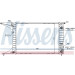 Wasserkühler PKW | OPEL Omega B | 63071 Wasserkühler PKW | OPEL Omega B | 63071