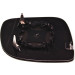 Spiegelglas, Außenspiegel | VW Transp. T5 asphärisch OE 2H0857521B | 5790837 Spiegelglas, Außenspiegel | VW Transp. T5 asphärisch OE 2H0857521B | 5790837