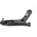 Querlenker Kia P. Picanto Picanto (Ba) 05- Pr | BS-K39R Querlenker Kia P. Picanto Picanto (Ba) 05- Pr | BS-K39R