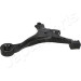 Querlenker Honda P. Civic Coup (Em2) 01- Pr | BS-414R Querlenker Honda P. Civic Coup (Em2) 01- Pr | BS-414R