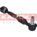 KAMOKA Axialgelenk, Spurstange | 9020069 KAMOKA Axialgelenk, Spurstange | 9020069