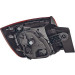 Heckleuchte A L M K-PLATTE VALEO PQ | SEAT LEON ST 9,12-12,16 | 45322 Heckleuchte A L M K-PLATTE VALEO PQ | SEAT LEON ST 9,12-12,16 | 45322