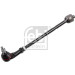 Spurstange | 182409
