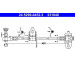 Bremsschlauch | 24.5299-0452.3 Bremsschlauch | 24.5299-0452.3