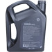 550046650 Motoröl Helix Ultra Professional AF 5W-30
