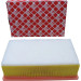 Luftfilter | 48507 Luftfilter | 48507