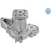 Wasserpumpe MEYLE-ORIGINAL: True to OE 28-132200005