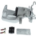 Bremssattel HA re | VW Caddy | 0 986 135 049 Bremssattel HA re | VW Caddy | 0 986 135 049