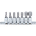 BGS Bit-Einsatz-Satz | Antrieb Innenvierkant 6,3 mm (1/4"""") | Innensechskant 4 - 12 mm | 7-tlg | 2161 BGS Bit-Einsatz-Satz | Antrieb Innenvierkant 6,3 mm (1/4"""") | Innensechskant 4 - 12 mm | 7-tlg | 2161