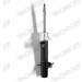 MONROE ORIGINAL-Gasdämpfer VA re | MINI 06 | G8095 MONROE ORIGINAL-Gasdämpfer VA re | MINI 06 | G8095