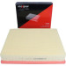 Luftfilter | 26-2530 Luftfilter | 26-2530