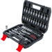 BGS Steckschlüssel-Satz | Antrieb 6,3 mm (1/4"""") | 46-tlg | 2142 BGS Steckschlüssel-Satz | Antrieb 6,3 mm (1/4"""") | 46-tlg | 2142
