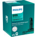 D5S 12/24V 25W PK32d-7 X-tremeVision Gen2 1St. Philips | 1-STK Kartonverpackung | 12410XV+C1